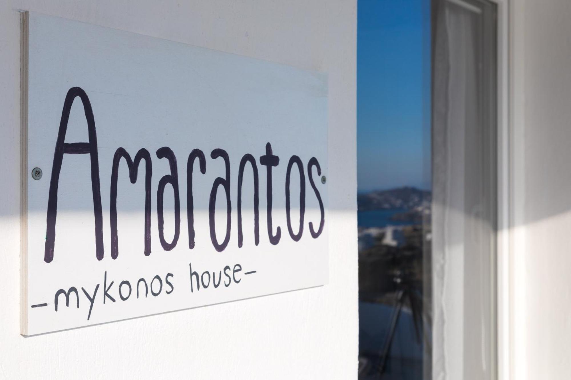 Апартаменты Sugar Blue Mykonos Town Номер фото
